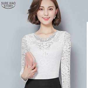 春と秋の到着のファッション韓国の長袖の女性レースブラウス女性スリムエレガントなダイヤモンド18E 30 210521