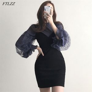 Spring Women Two Piece Set Stand Collar Flare Sleeve Chiffon Shirt and Sexy V-neck Spaghetti Strap Slim Mini Dress 210430