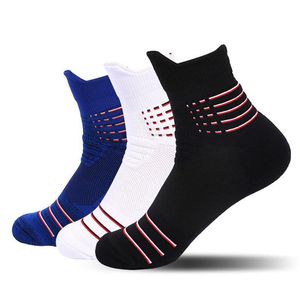 Men's Socks Outdoor Sports Thickened Bottom Anti-skid And Absorption Running Cycling Basketball