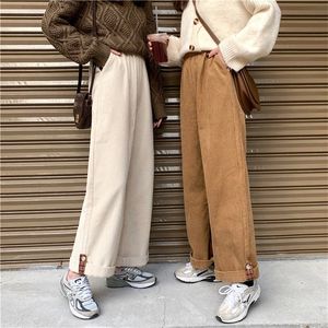 Jmprs marrom veludo grosso perna larga calça coreano moda bege calças femininas oversize cintura alta inverno solto 220211