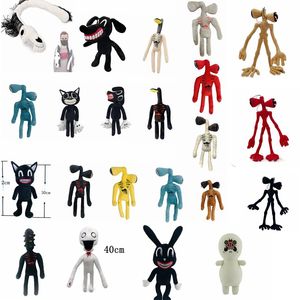 Tutti gli stili Anime Siren Head Peluche Cartoon Animal Doll Horror Black Cat Long offre ai bambini un meraviglioso regalo di Natale