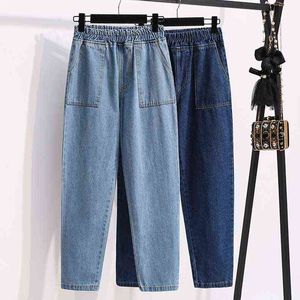 Frauen Hohe Taille Lässige Jeans Ankunft Einfacher Stil Einfarbig Allgleiches Lose Weibliche Gerade Denim Hosen B025 211129