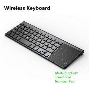Wholesale thin keyboard for sale - Group buy Wireless Keyboard With Touchpad Numpad GHz Mini Portable Ultra thin For Windows OS PC Laptop Keyboards