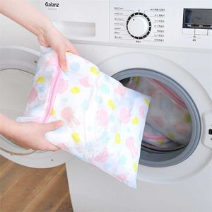 luluhut nylon mesh laundry bag protecting clothes bra lingerie bag folding laundry bags for washing machines laundry basket 211112