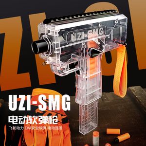 Uzi Electric Soft Bullet Gun Submachine 모델 화재 사격 장난감 권총 블래스터 실라 어린이 성인 CS Fighting Go