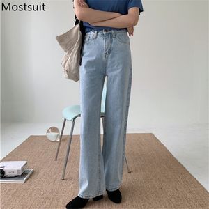 Korean High Waist Wide Leg Cotton Denim Jeans Pants Women Solid Fashion Buttons Fly Full Length Trousers Basic Casual 210518