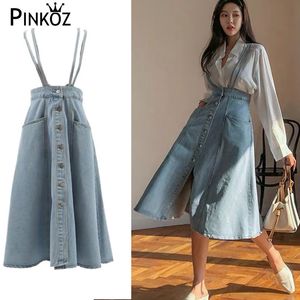 Casual Streetwear Soft Girl Denim Long Kjol A-Line Preppy Style Högkvalitativ Single Breasted Daily Young Jeans Skirts 210421