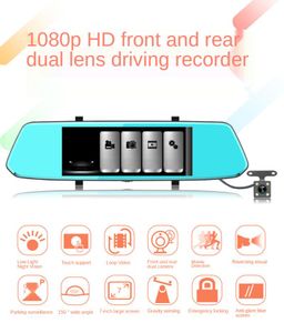 Wholesale touch dvr resale online - 7Inch Touch Cars Dash Cams Full HD P Digital Video Recorder Dual Lens Camera Auto Dashcam With Night Vision D Mirror Car Dvr DVRs