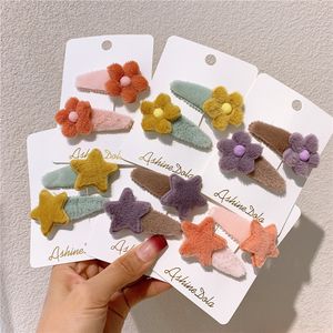 2021 Autumn and Winter New Children's Hairpins Hair Accessories Sweet Girl Fashion Cute Plush Flower Star BB Clip Headdress