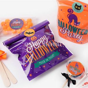 ハロウィーンギフトラップキャンディーバッグクッキーパッケージビニールバッグパーティー用品トリックオアトリートキストギフト