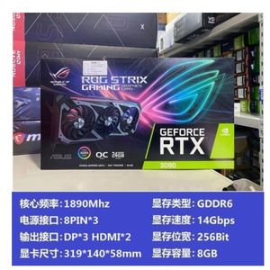 ブランド新純正RTX3090 24GグラフィックカードASUS TUFギガバイト