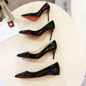 med originalbox röda bottenskor klänning klänning skor kvinnor hög spik häl pump läder mitt kattunge stilett slingbacks sexiga spetsiga tå röda botten klack 603