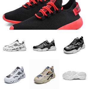 IIRC Rahat Koşu Ayakkabıları Yaz Erkekler Rahat Nefes Mesh Katı Siyah Derin Gri Bej Kadın Aksesuarları Kaliteli Spor Moda Yürüyüş Ayakkabısı 27