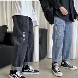 Men Jeans Pants Straight Leg Youngster Elastic Drawstring Waistband Youthful shalwar Boy Casual Slacks Wide Leg baggy pants Blue X0621