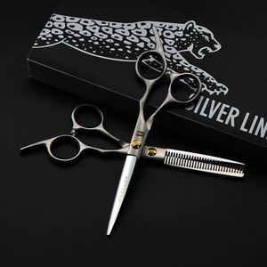 superior quality YM-21 JAGUAR 6.0 inch MATTE barber hair scissors cutting/thinning 9cr 62HRC Hardness with box