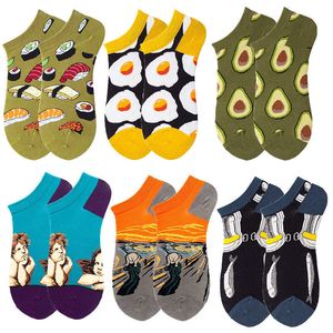 Renkli Bira Rahat Ayak Bileği Çorap Moda Harajuku Moda Meyve Gıda Izgara Pamuk Kısa Erkekler Çorap Harajuku Basketbol Çorap X0710