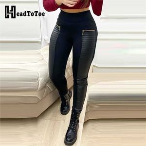 PU Leather Contrast Zipper Design High Waist Skinny Spodnie 211115