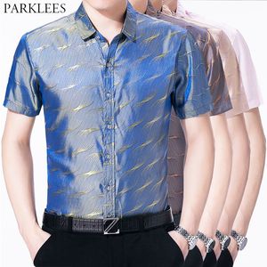 Shiny Floral Printed Silk Mens Dress Shirt Comfortable Smooth Summer Men Short Sleeve Shirts Business Work Casual Shirt for Men 210524