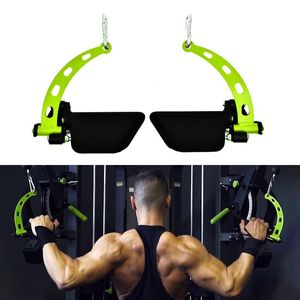 Fitness Lat Pull Down Bar Gym Pulley Cable Machine Attachment Rowing Workout T-bar V-bar High Low Biceps Triceps Training Handle Accessori