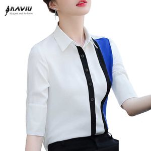 ナビニシフォンシャツ女性夏のファッションデザインストライプパッチワーク半袖ブラウスオフィスレディース気質トップ210604