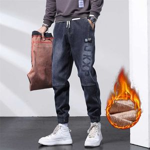 Zoenova 브랜드 남성용 청바지 하렘 데님 카고 바지 Streetwear 조깅 힙합 코튼 바지 남성 블루 대형 5XL 4XL 220115