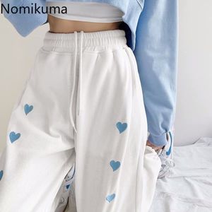 Nomikuma Pantaloni sportivi da donna coreani con ricamo a cuore d'amore Pantaloni stile harem con lacci causali a vita alta Nuovo 6F776 210427