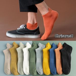 Men's Socks Casual Solid Color Mesh Boat Breathable Invisible Shallow Mouth Silicone Peas Shoes