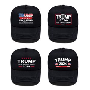 トランプ野球帽2024大統領選挙書プリント夏の太陽の帽子調節可能な帽子アメリカヒップホップキャップヘッドウェアLT12