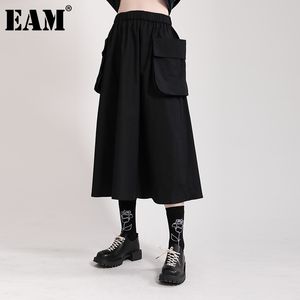 [EAM]黒の大きさの気質ポケットの高弾性ウエストの半身スカート女性の緩いファッション春夏1DD7219 21512