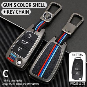 2003-2015 Key Key Case dla A1 A3 A4 A5 A6 A7 A8 Q5 Q5 Q7 R8 Allroad C5 C6 TT S3 S5 S6 S4 RS5 RS6 Holder Shell Cover