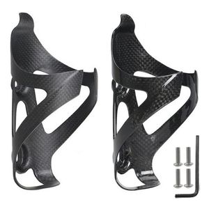 Full Carbon Fiber Ultralight Water Drinks Bottle Cages Holder for Cycling Bicycle Bike