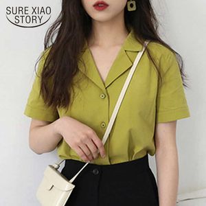 Simple Solid Summer Blouse Retro Shirt for Women Fashion Short Sleeve V Neck Office Lady White Shirt Tops Blusas Femininas 10166 210528