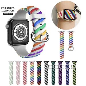 Tvåfärg Rainbow Silicone Watchband Loop Replacement Strap Iwatch Tillbehör Sportklocka Bands för Apple Series 6 5 4 3 2 40mm 44mm 42mm