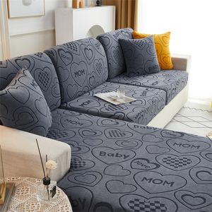 Jacquard Sofa Seat Cushion Cover for Living Room Corner Sectional Couch Slipcovers Set Elastic 1 2 3 4 Seater Funiture Protector 220615