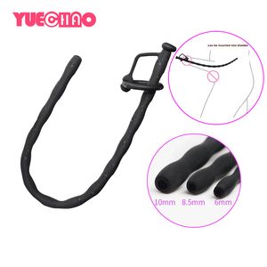 Hollow Silicone Urethral Sound Dilator Penis Plug Male Masturbation Urethral Catheter Horse-eye Stick Adult sexy Toys for Men