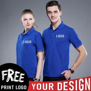 Мужские и женские футболки с короткими рукавами и воротником-поло. Создайте свой собственный дизайн или выберите различные цвета на выбор 220608