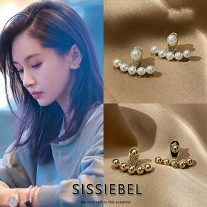 Dangle Chandelier Korean Style Fashion Simple Back Hanging Pearl Metal Ball Earrings Elegant Accessories For Woman Girls Gift High Sense J