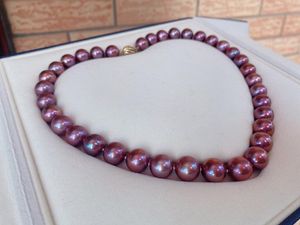 Chains Huge Charming 18"10-12mm Natural South Sea Genuine Chocolate Round Pearl Necklace For Woman Jewelry NecklacesChains ChainsChains