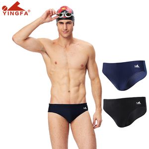 Men's Professional Swim Briefs Triangle Pant Training Swimming Trunks Jammers Shorts Men Swimwear Tight Pants 220509