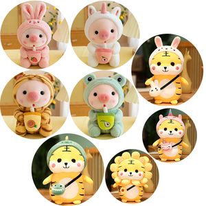 New transformation milk tea pig plush toy doll cute creative tiger doll to send girls gifts