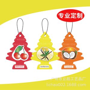 American Small Tree Car Air Freshener Set D for Little Trees Car Perfume Pendant Car Aromatherapy Light Perfume Pieces