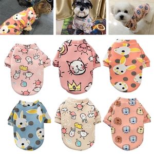 かわいいプリント小さな犬のフーディーコート冬の温かいペット服