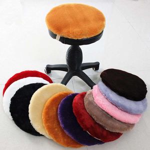 Cushion/Decorative Pillow Thicken Faux Wool Non-Slip Dining Chair Student Round Stool Futon Office Sofa Seat Decorative Cushion For Home Car