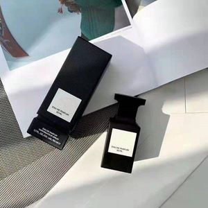 Neutral perfume Fabulous Leather Almond Vanilla Matte black bottle Perfume spray 50ML EDP Stylish fragrance High quality
