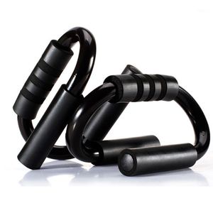 Аксессуары S-образной формы Push Up Bars Стенды с тяжелыми стальными ручками и подушевленными ручками из пены, устойчивые к скользянию.