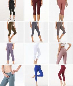 2021 Womens Stylist lu shorts lulu vfu yoga pants leggings yogaworld women workout fitness set Wear Elastic Fitness Lady Full Tights Solid