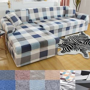 Эластичный диван Cover Cover Couch Section Sectional Большой его нуждается в заказе 2PEE 2PEE, если это шезлонг Longue L Shape 220615