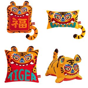 Cushion/Decorative Pillow Tiger Figurine 2022 Year Of The Chinese Style For Living Room Sofa Cushion Decorative PillowsCushion/Decorative