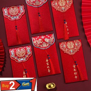 Gift Wrap Chinese Trend Red Envelope Exquisite Bronzing Thousand Yuan Money Bag Pendant Tassel Year Of The Tiger Hongbao Wedding SuppliesGif