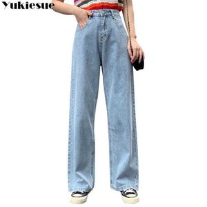 Kot pantolon katı vintage yüksek bel geniş bacak denim pantolon basit öğrenciler erkek arkadaş yırtılmış gevşek moda harajuku kadın 210608